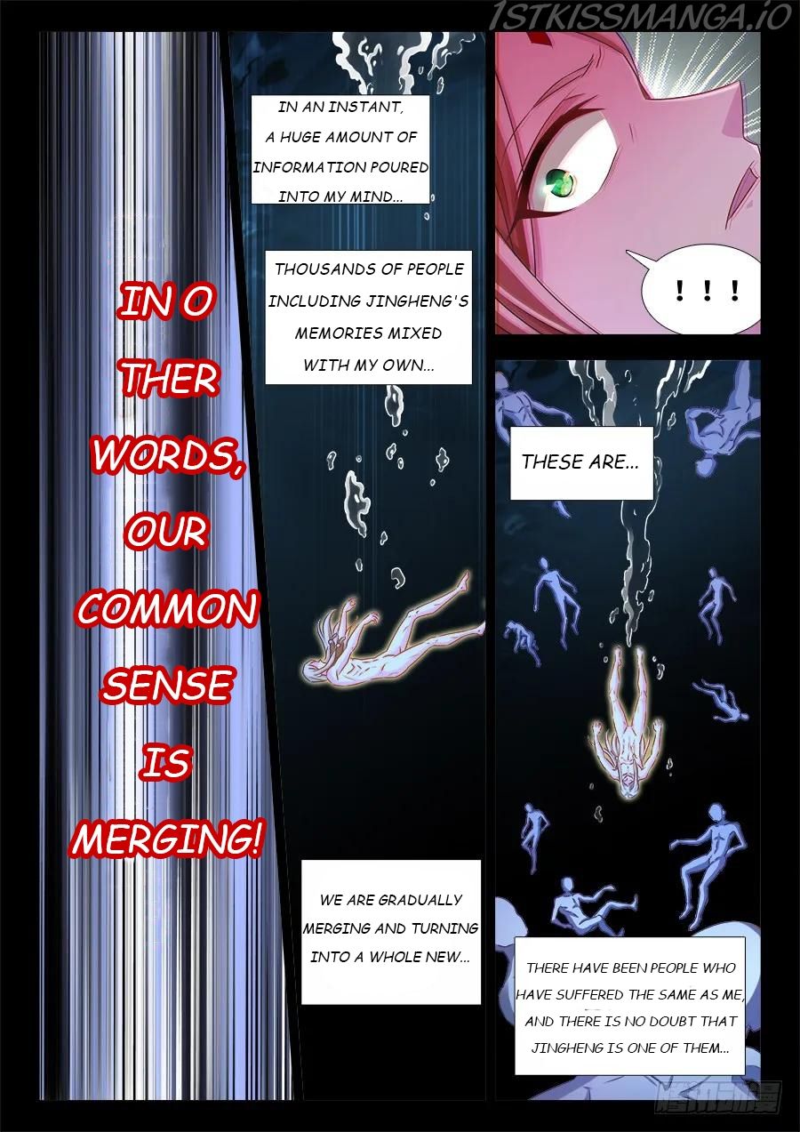 My Cultivator Girlfriend Chapter 371 8